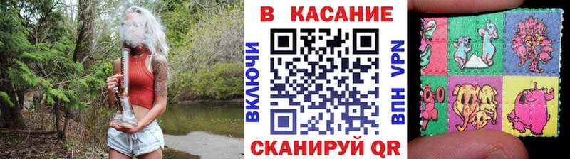 Наркотические вещества Ардатов MDMA Каннабис