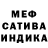 Amphetamine Розовый Albina Abazova
