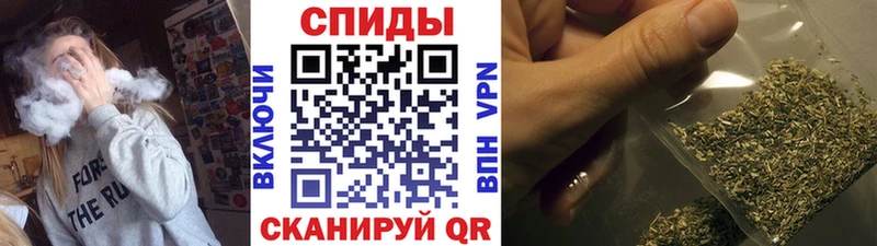 БУТИРАТ вода Ардатов