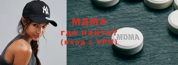 эйфоретик Алзамай