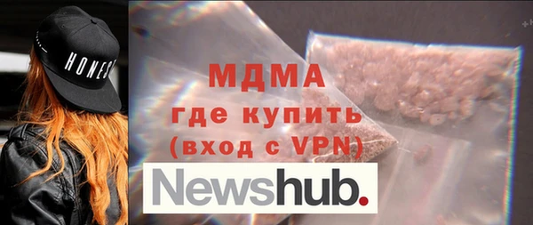 сатива Алексин