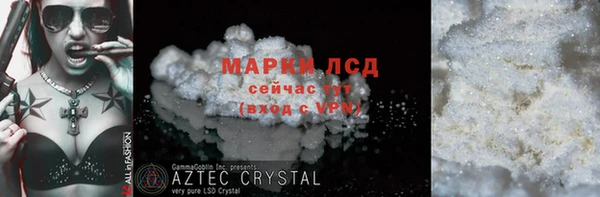 эйфоретик Алзамай