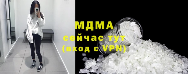 сатива Алексин