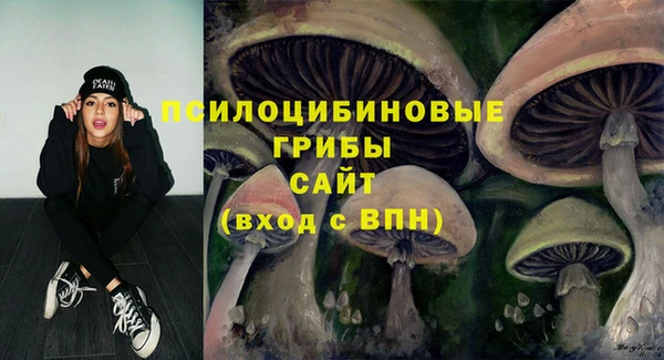 герыч Пролетарск