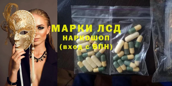 сатива Алексин