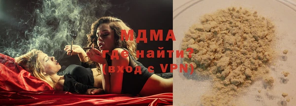 МДПВ Приозерск