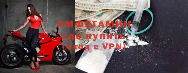 эйфоретик Алзамай