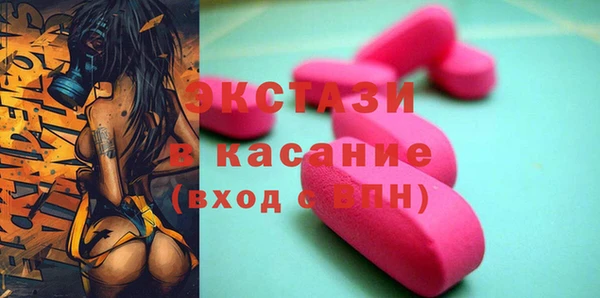 сатива Алексин