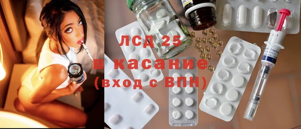 сатива Алексин