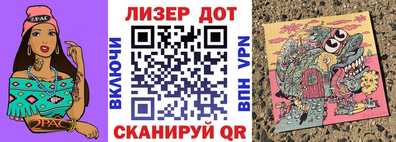 цена наркотик  Ардатов  Наркотические марки 1,5мг 